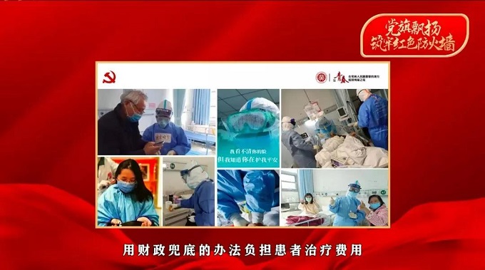 微信图片_20201016090555.jpg