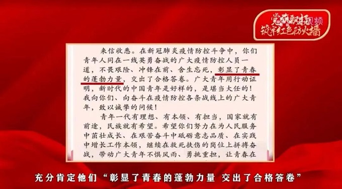 微信图片_20201016090544.jpg